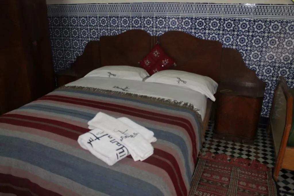 Dar Ouazzani Bed & Breakfast Fes